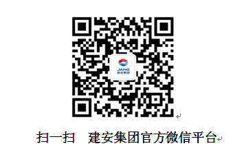 名单