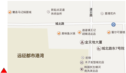 名單