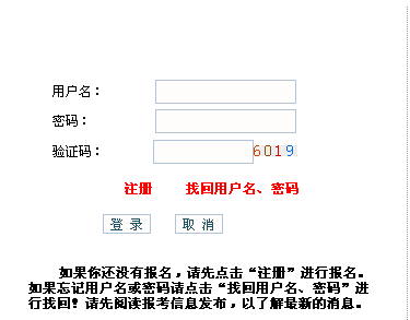 名字