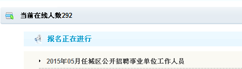名字