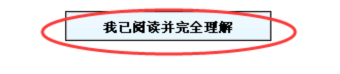 名字