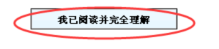 名字