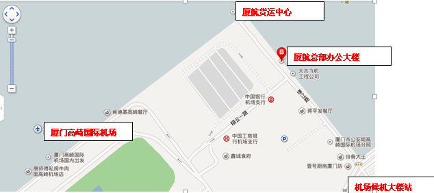名单