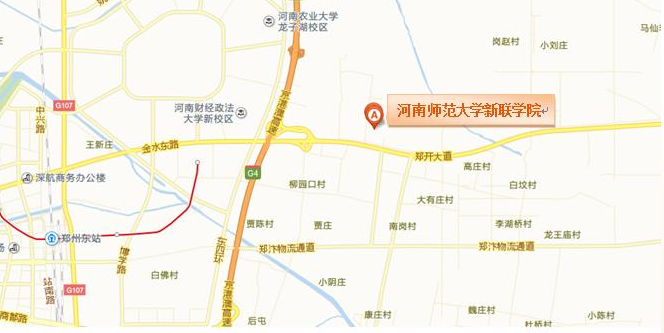名單