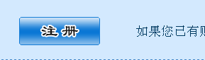 名單