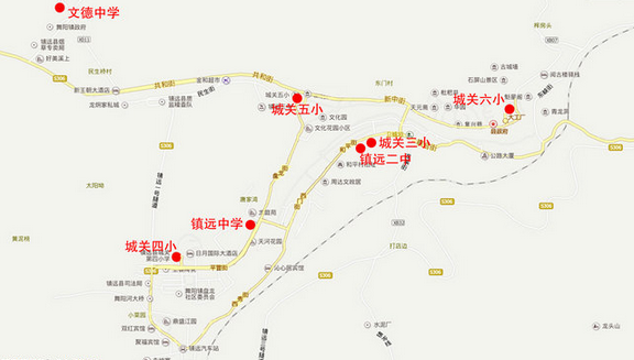 名单