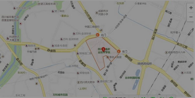 名单