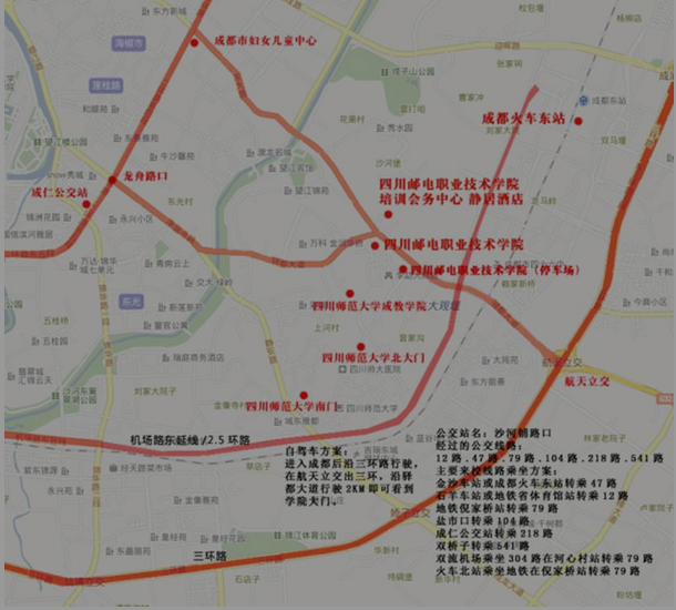 名单