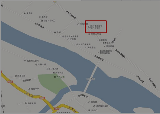 名单