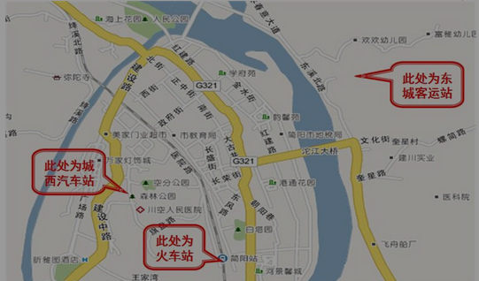 名单