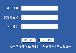 名字