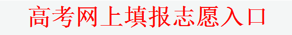 名字