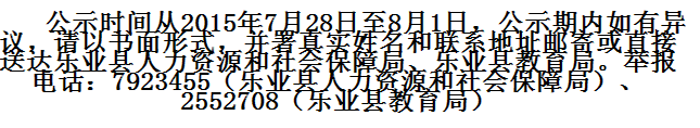 名字