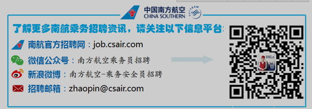 名单