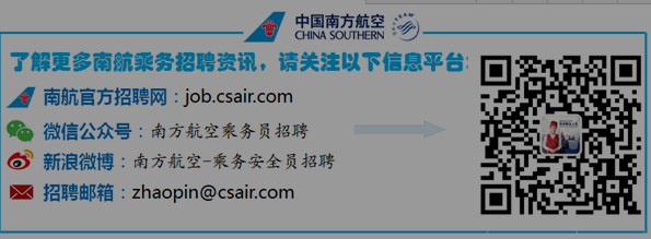 名单