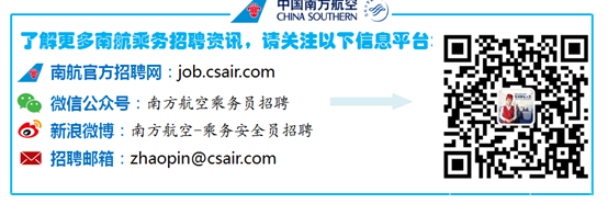 名字