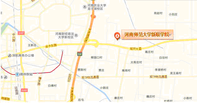 名單