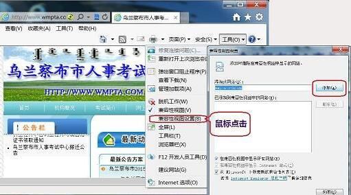 名單