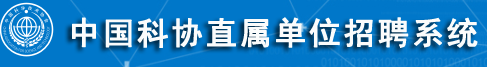名單