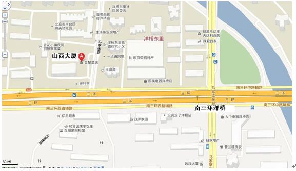 名單