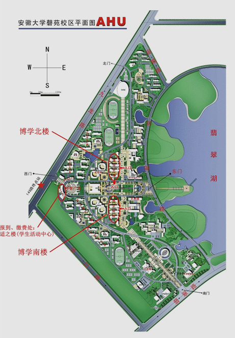 安徽大学磬苑校区地图图片