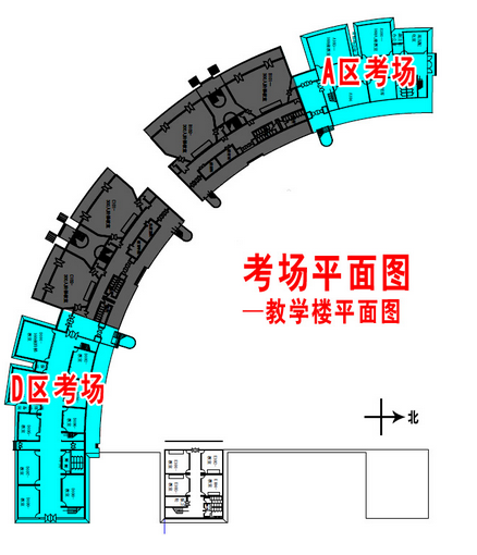 名單