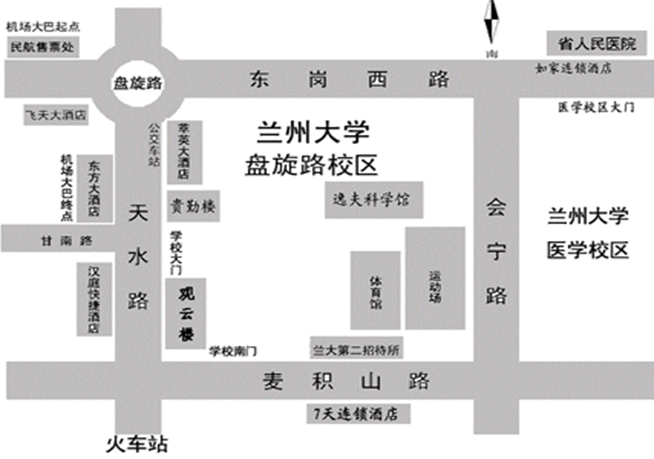 兰州大学盘旋路校区位置示意图兰州大学盘旋路校区周边酒店3