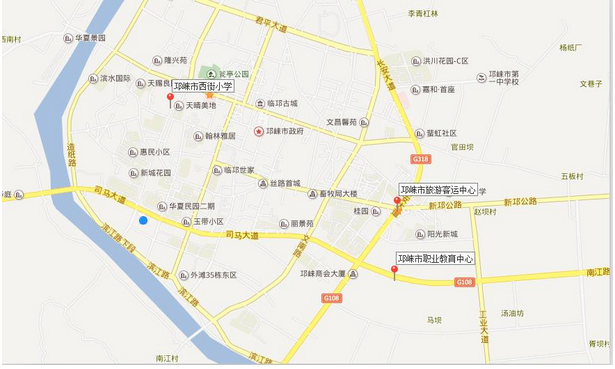 名單