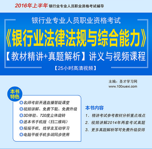 名字