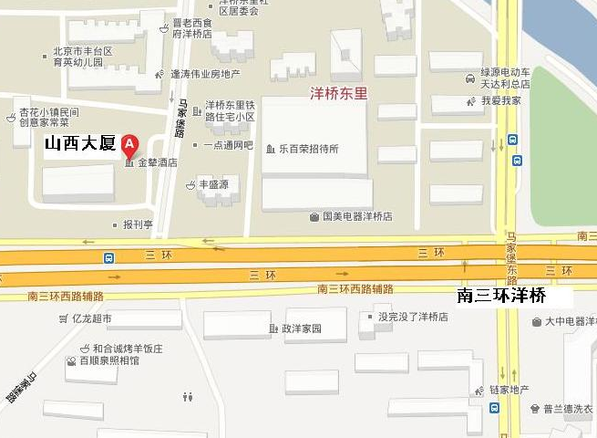 名單