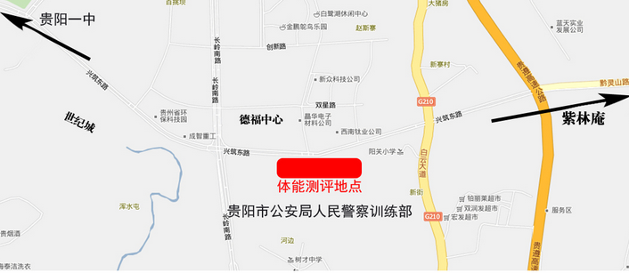 名单