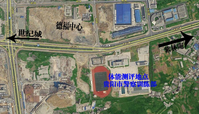 名单