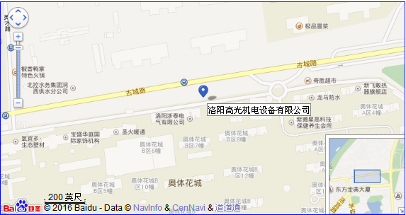 名单