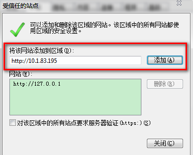 名單