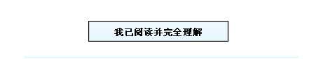 名字