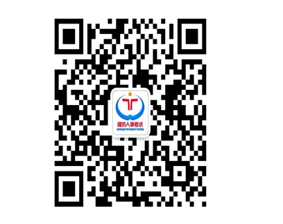 名字