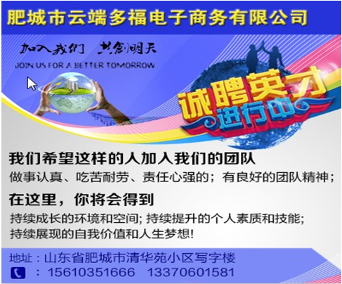 名字