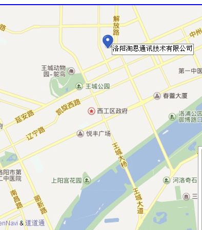 名單