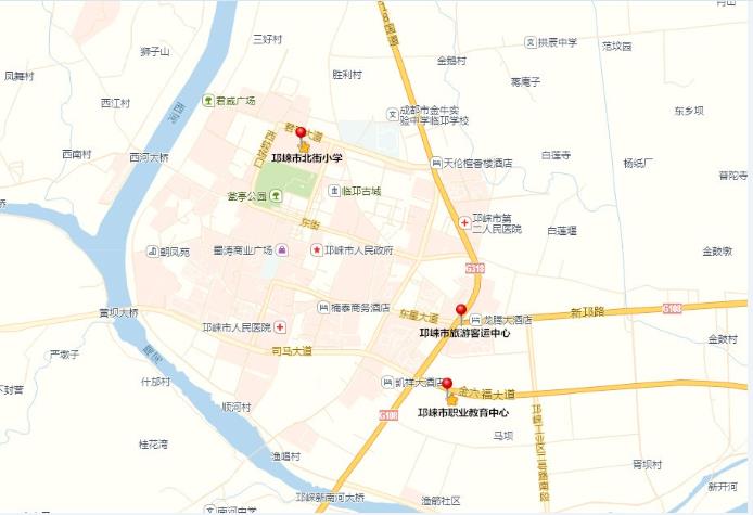 名单