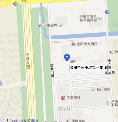 名单