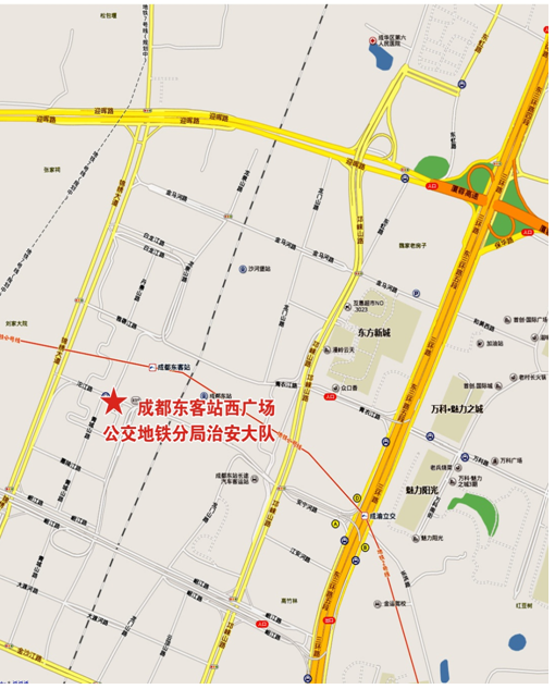 名单