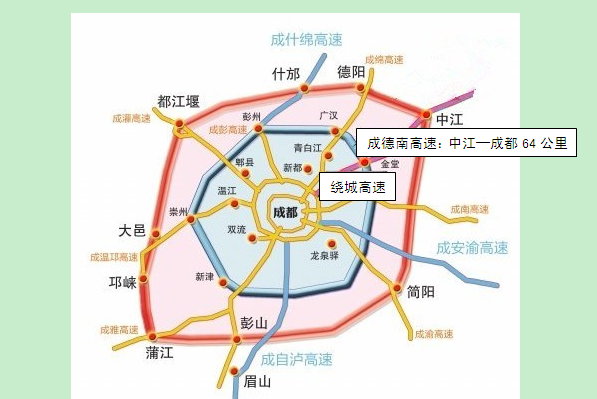 2016年德阳市中江县情简介及地理区位图