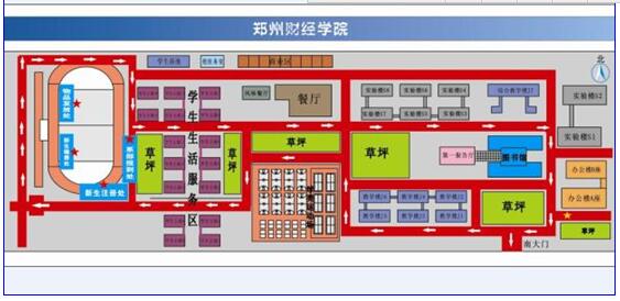 郑州财经学院平面图图片