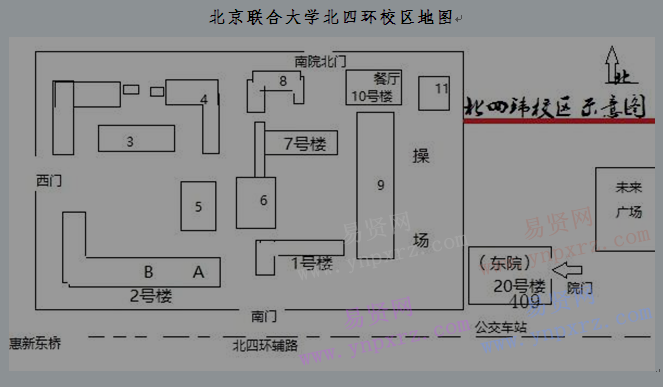 北京联合大学校区分布图片