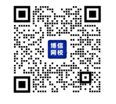 名單