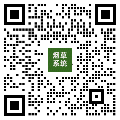 名單