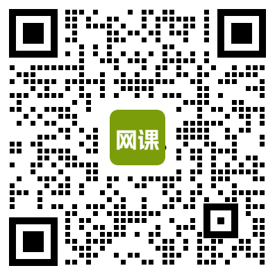 名单