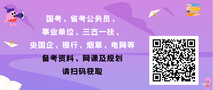 名單