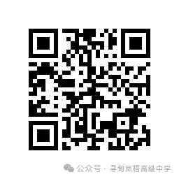 名单